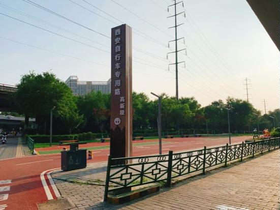 微信图片_20231013100647