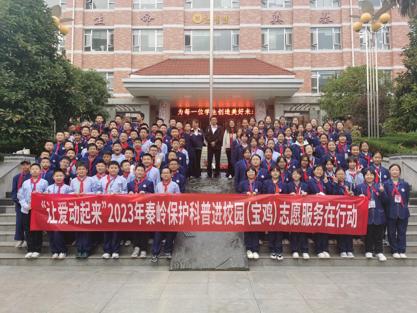 微信图片_20231016185553