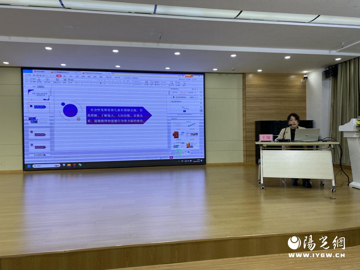 C:/Users/Administrator/Desktop/李若菲/微信图片_20231016183005.jpg微信图片_20231016183005