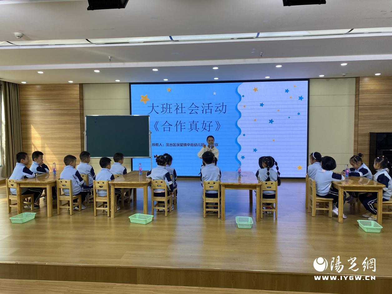 C:/Users/Administrator/Desktop/李若菲/微信图片_20231016183009.jpg微信图片_20231016183009