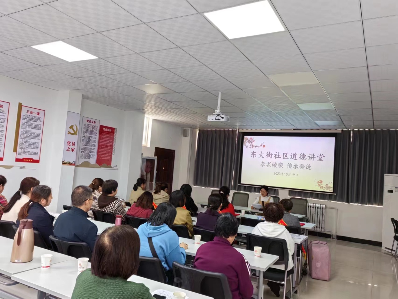 C:\Users\Administrator\Desktop\微信图片_20231019181306.jpg