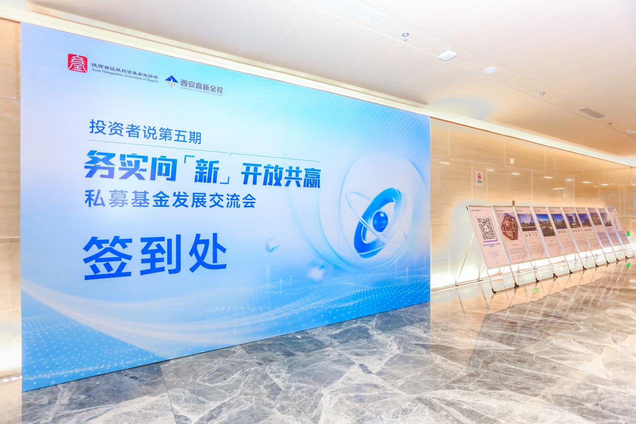 微信图片_20231018180305