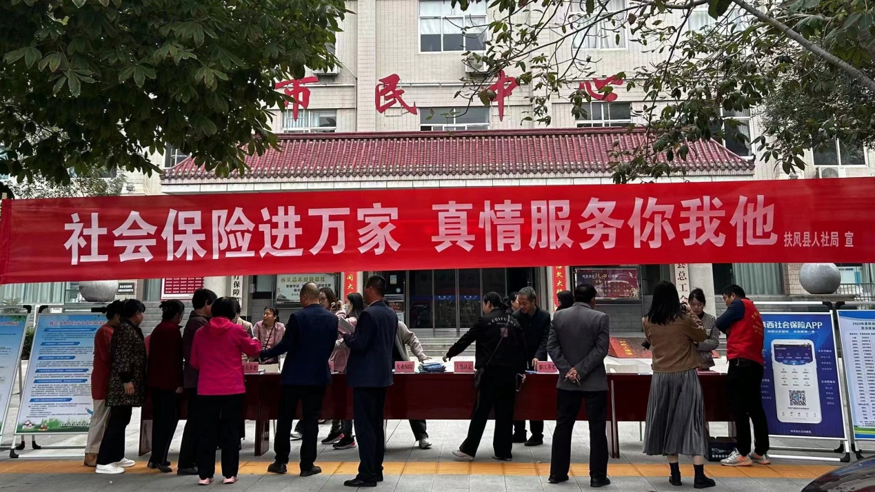C:\Users\Administrator\Desktop\微信图片_20231021225054.jpg