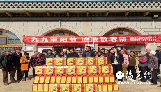 微信图片_20231023143604