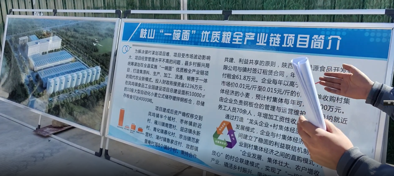 C:\Users\Administrator\Desktop\微信图片_20231023212349.png