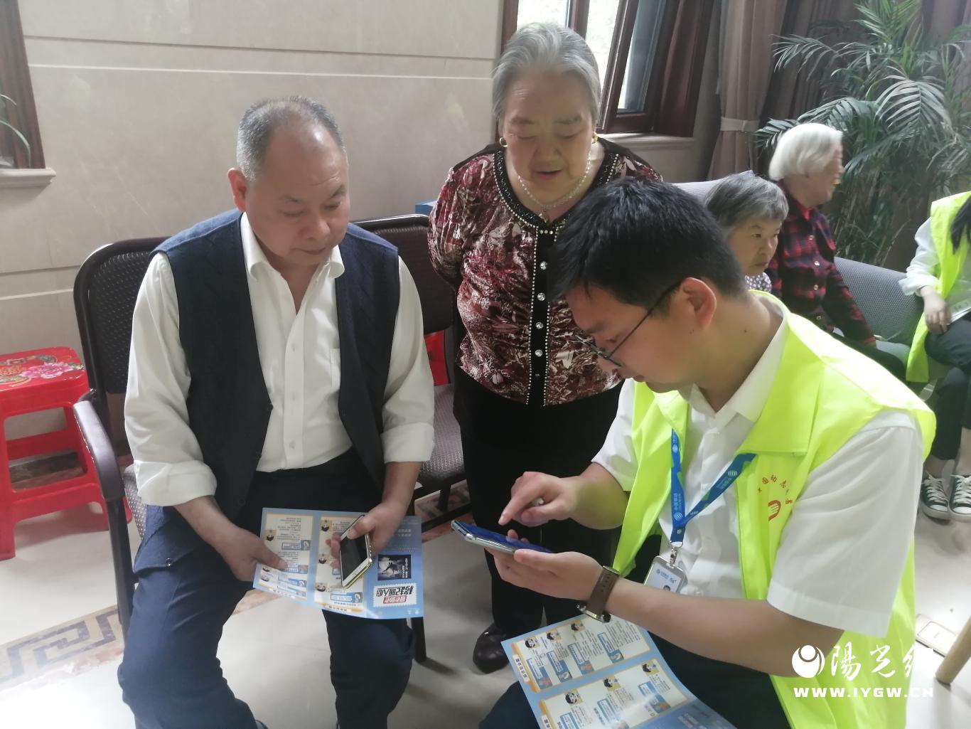 微信图片_20210511184832