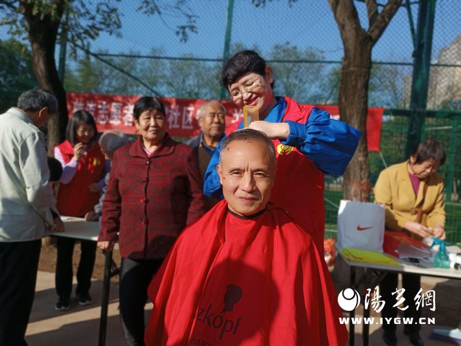 微信图片_20231020110606