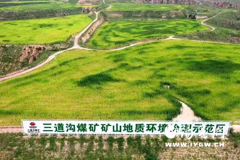 微信图片_202310241034063