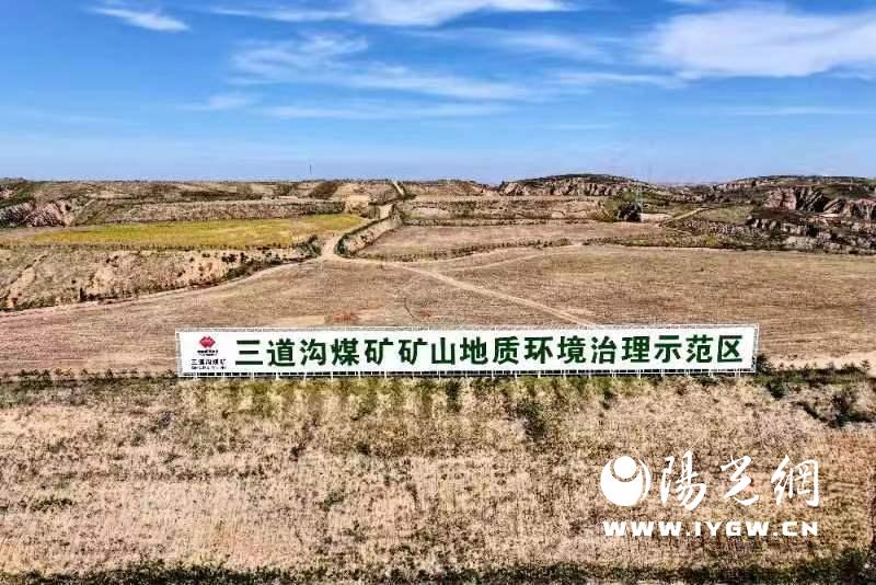 微信图片_202310241034064