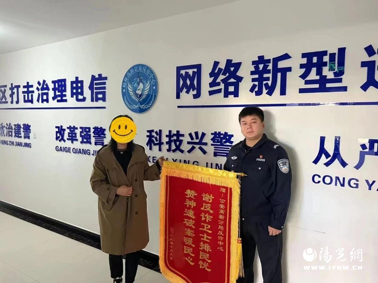 微信图片_20231024080738