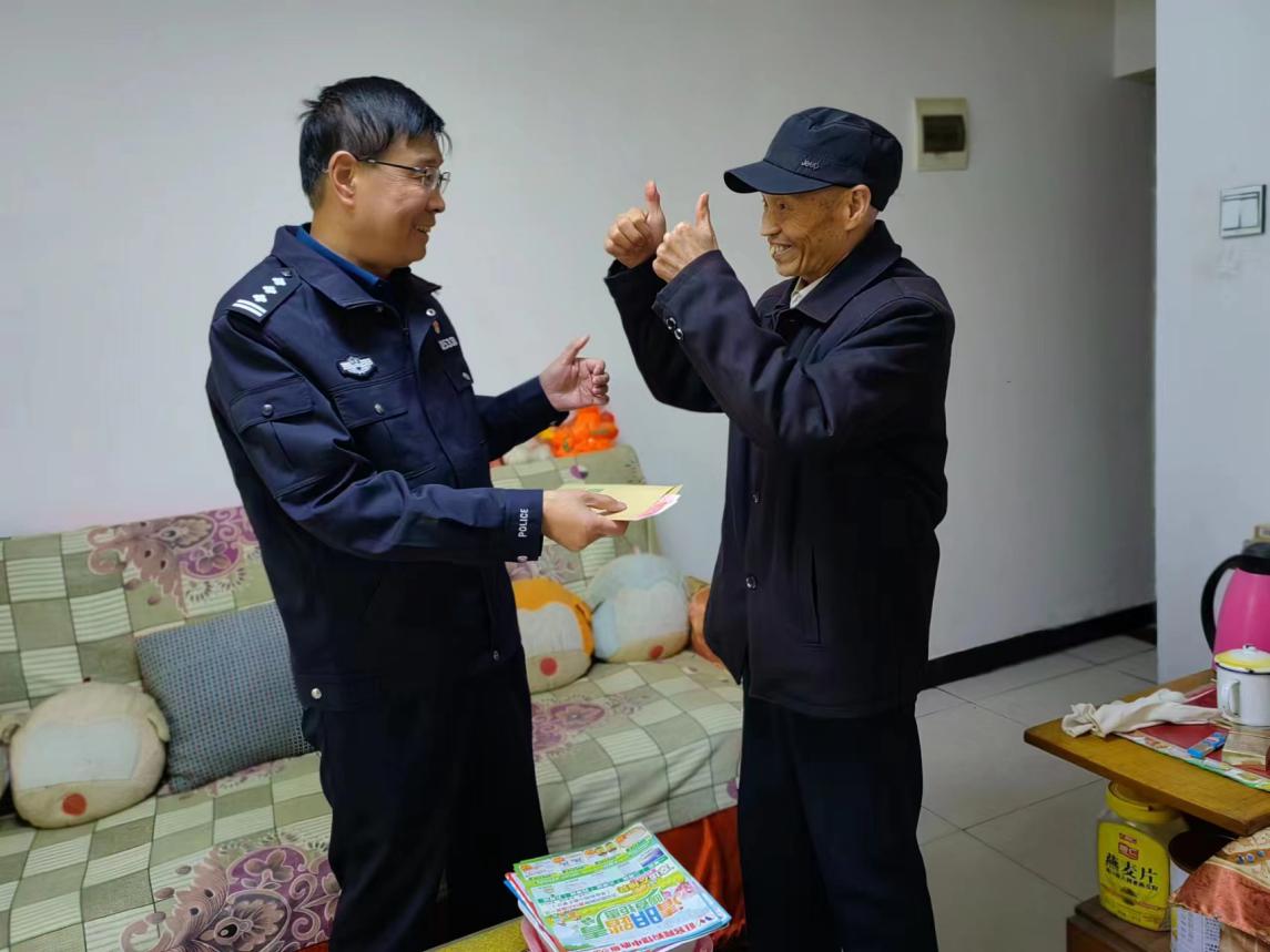 微信图片_20231023165846