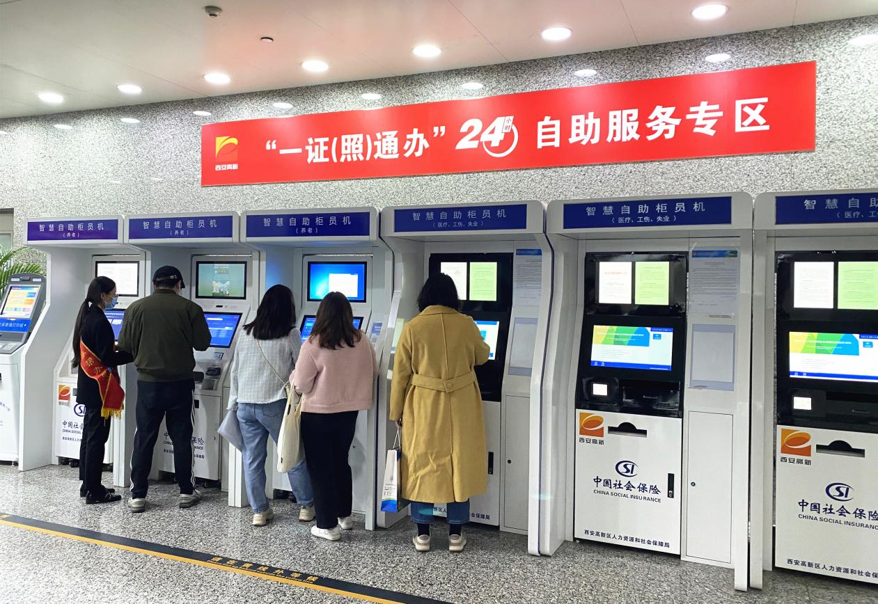 微信图片_20221109151238_副本(1)