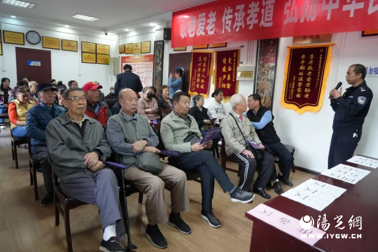 简篇-聚民情  安邻里‖庆安社区开展老年人反诈防骗宣讲活动