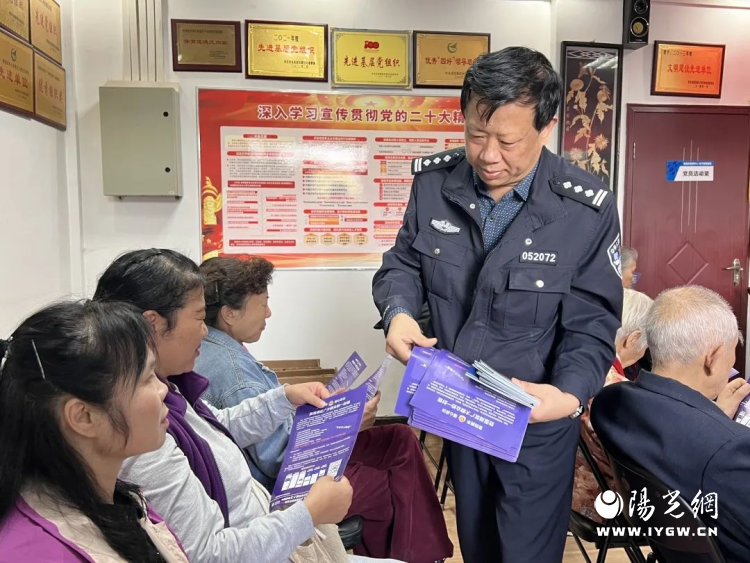 简篇-聚民情  安邻里‖庆安社区开展老年人反诈防骗宣讲活动