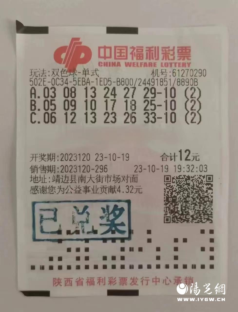 68e6b3257422e1ca95edb3fb74824f4