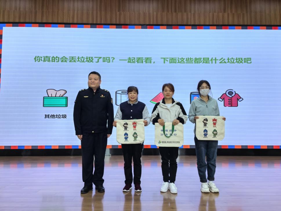 微信图片_20231025113531