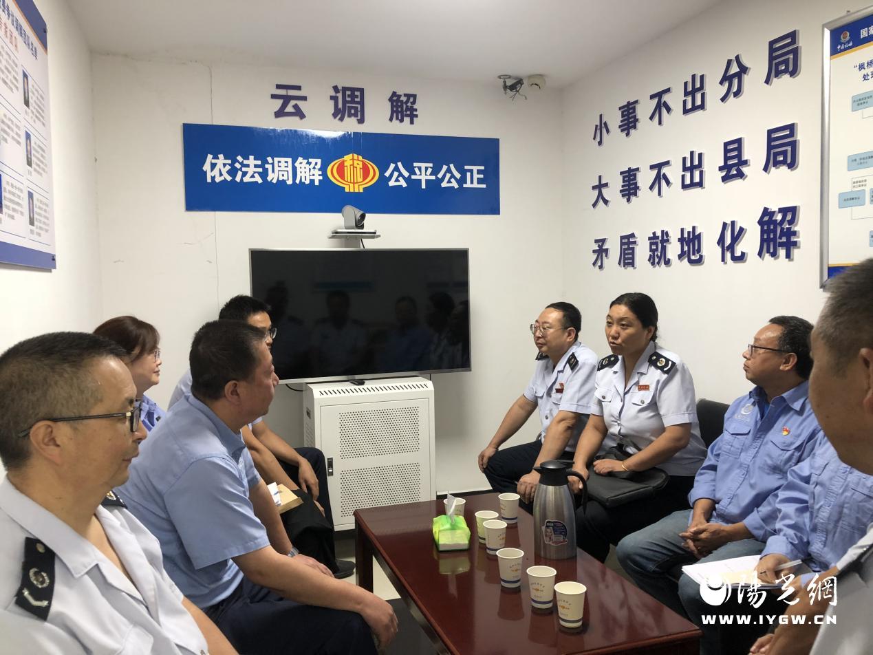 微信图片_20231010103057