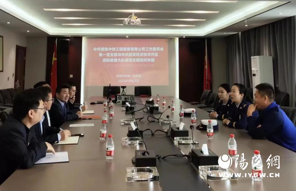 微信图片_20231027111311