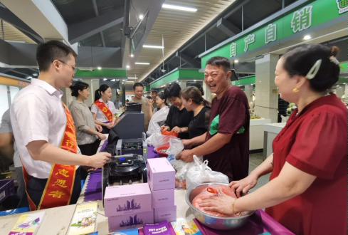 杭州分行农贸市场兑换硬币