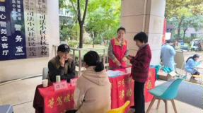 简篇-雁塔区司法局等驾坡司法所开展创建平安雁塔普法宣传活动