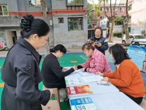 简篇-雁塔区司法局等驾坡司法所开展创建平安雁塔普法宣传活动