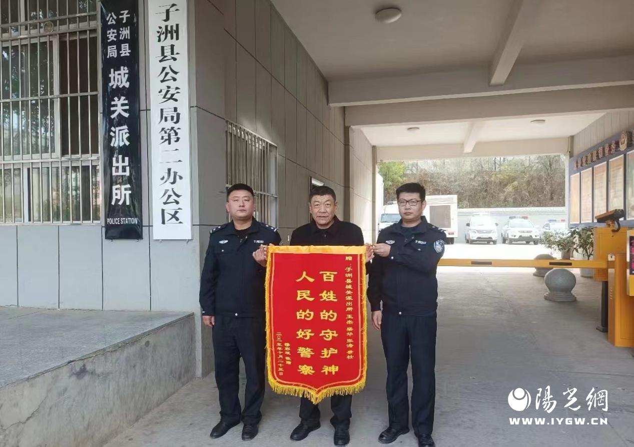 图一
