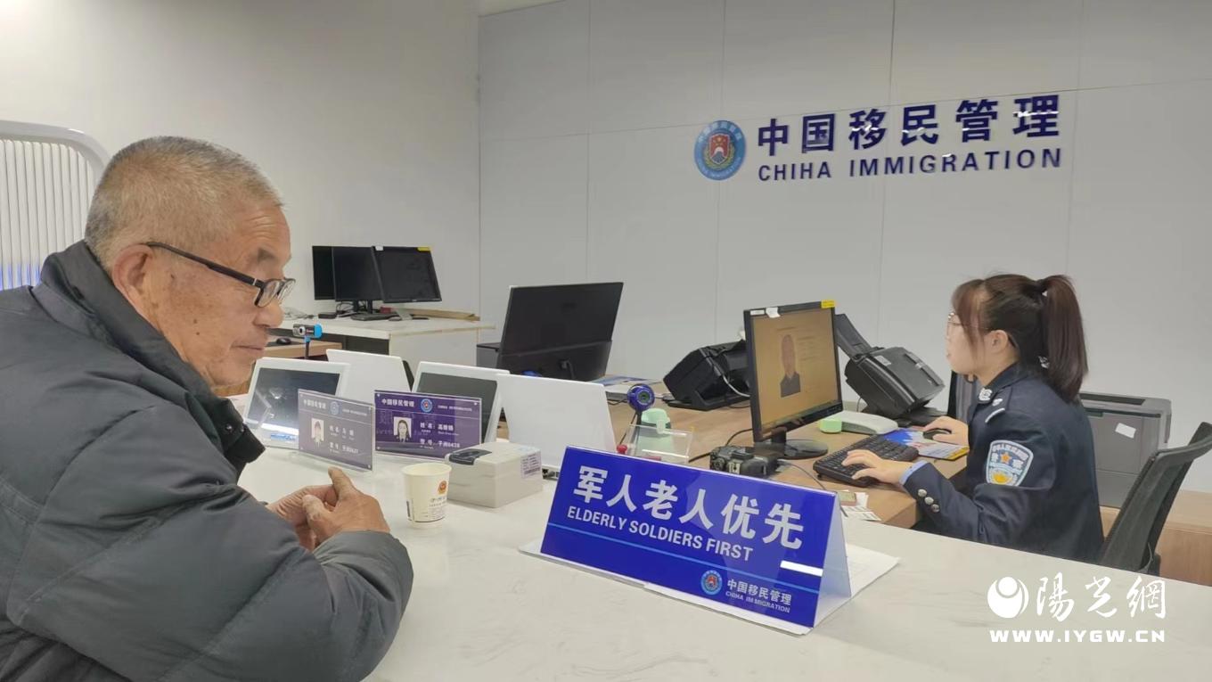 图一