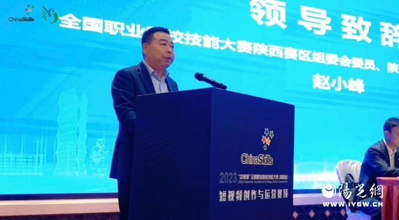 微信图片_20231030122258