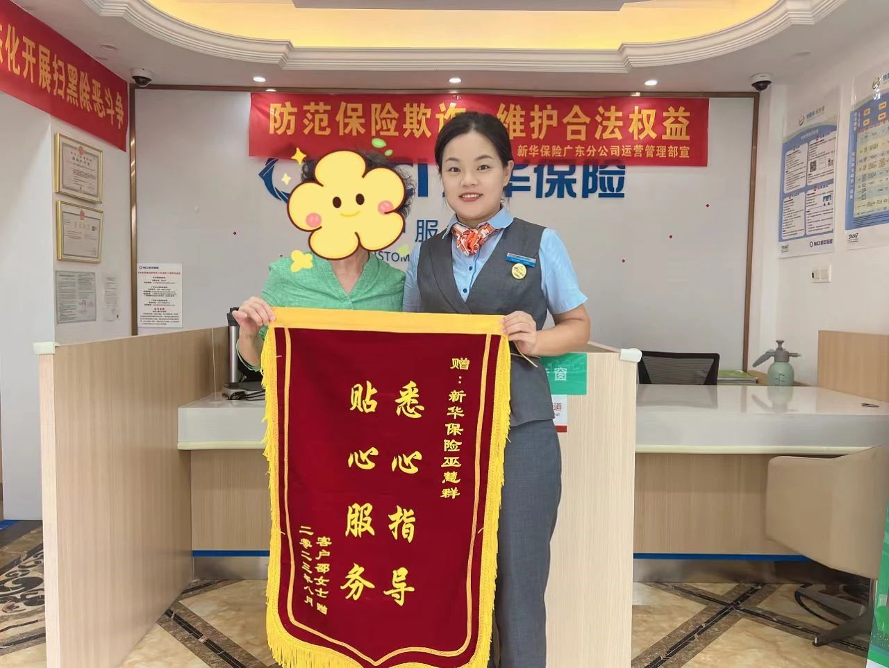 C:\Users\pengtf\Documents\WeChat Files\tf653609\FileStorage\Temp\705f317ac6ef78bc09f2f8a3a1d82e32.jpg