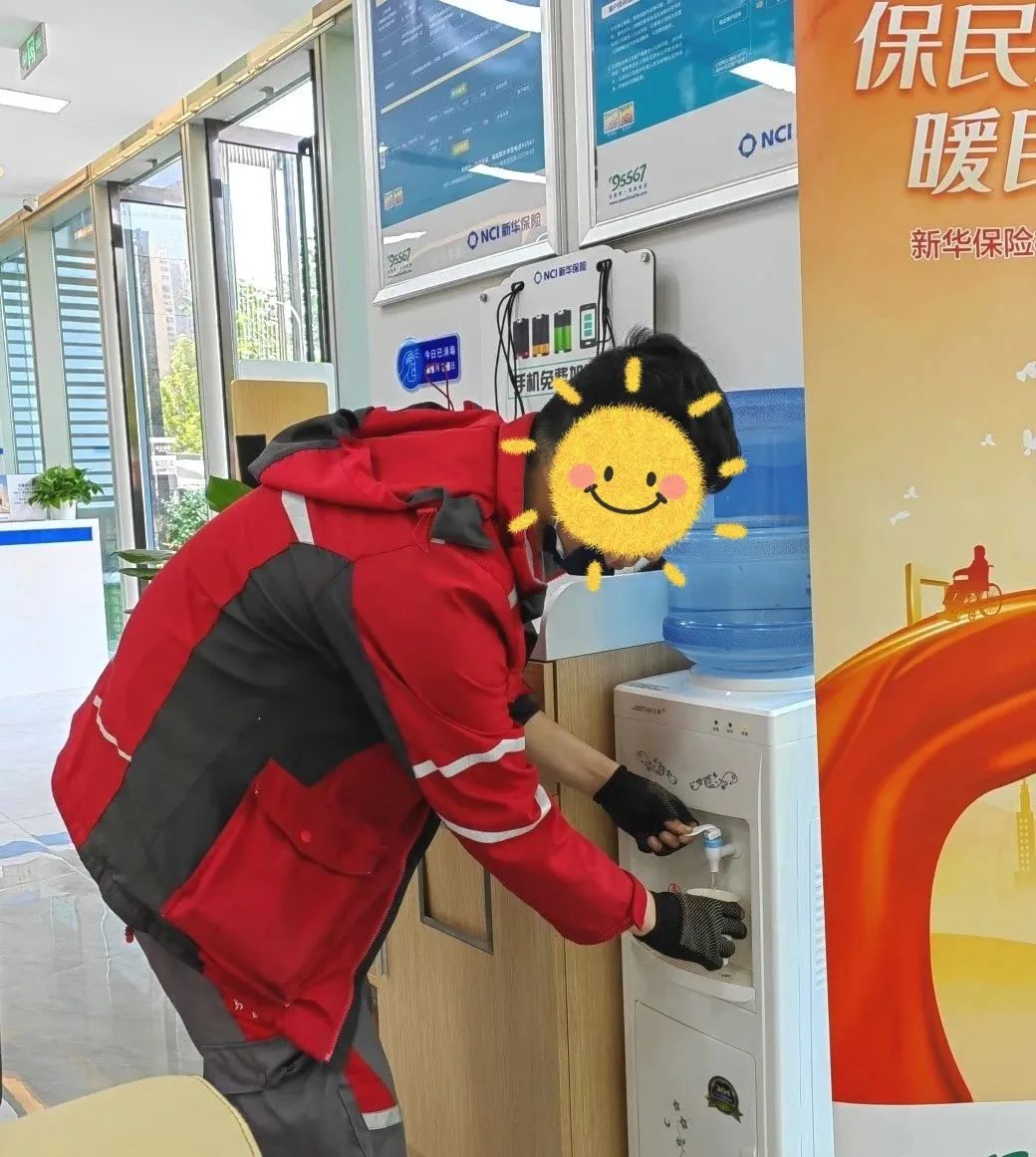 C:\Users\pengtf\Documents\WeChat Files\tf653609\FileStorage\Temp\142d5844b00d4203a8dd45e2f6ac90d4.jpg