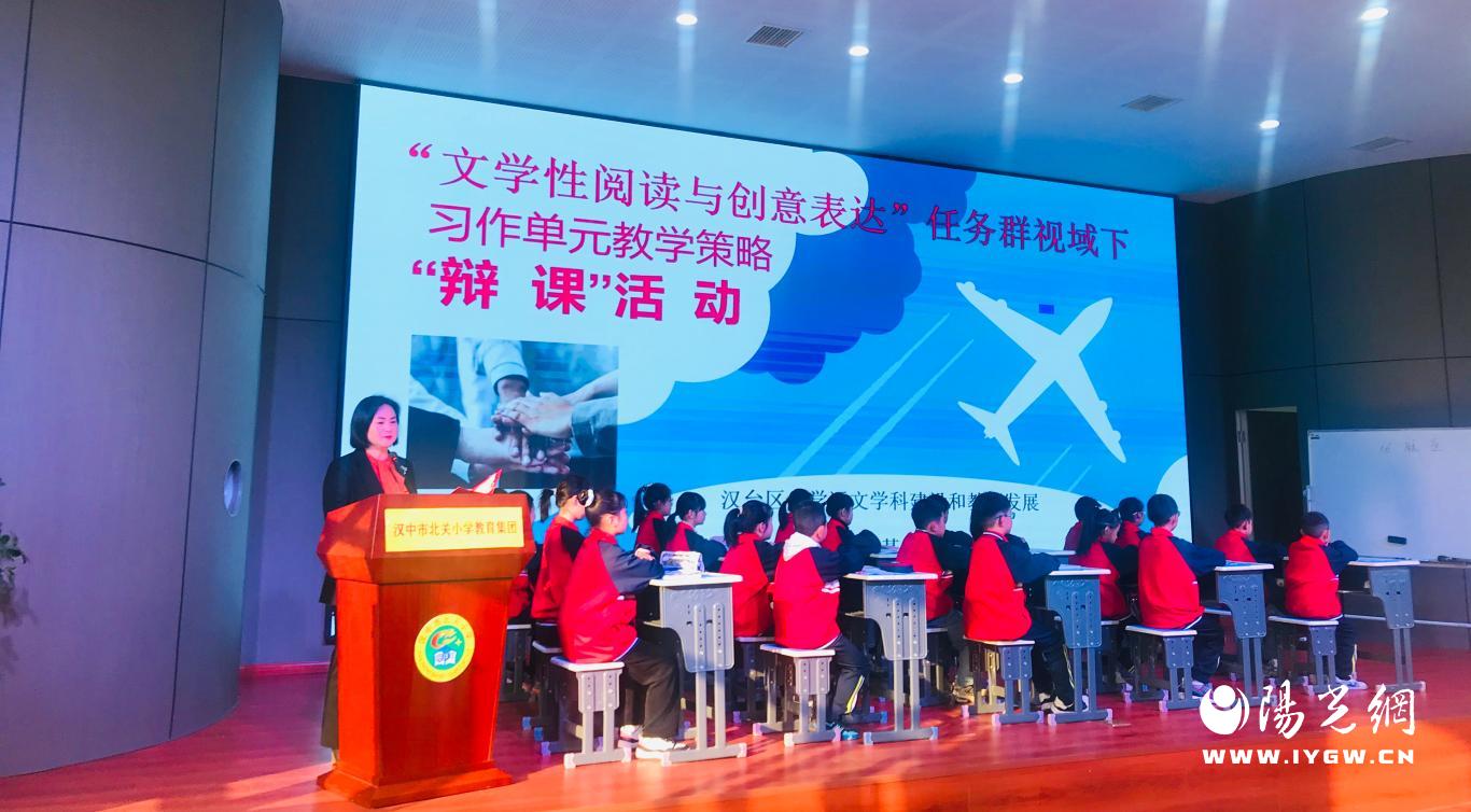 联合教研mmexport1698731118727