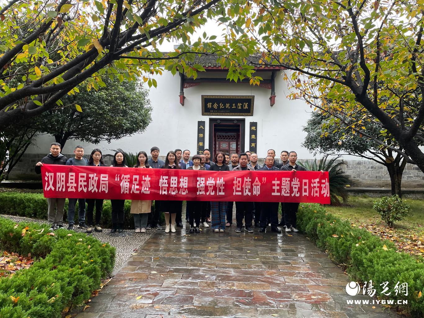 微信图片_20231103111756