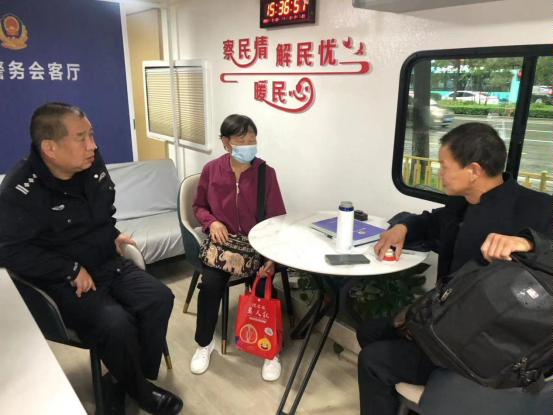 微信图片_20231103161305