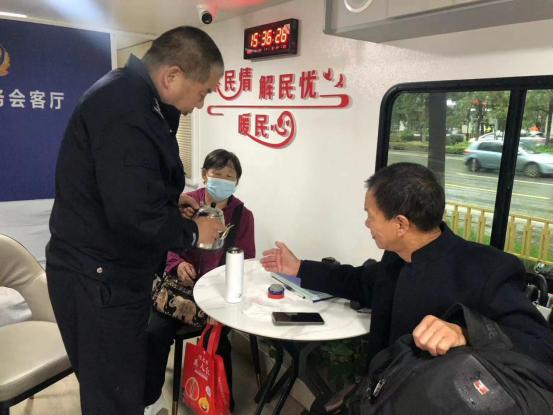 微信图片_20231103161328