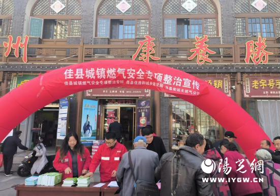 微信图片_20231106150703