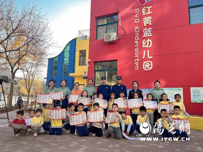 微信图片_20231109081100