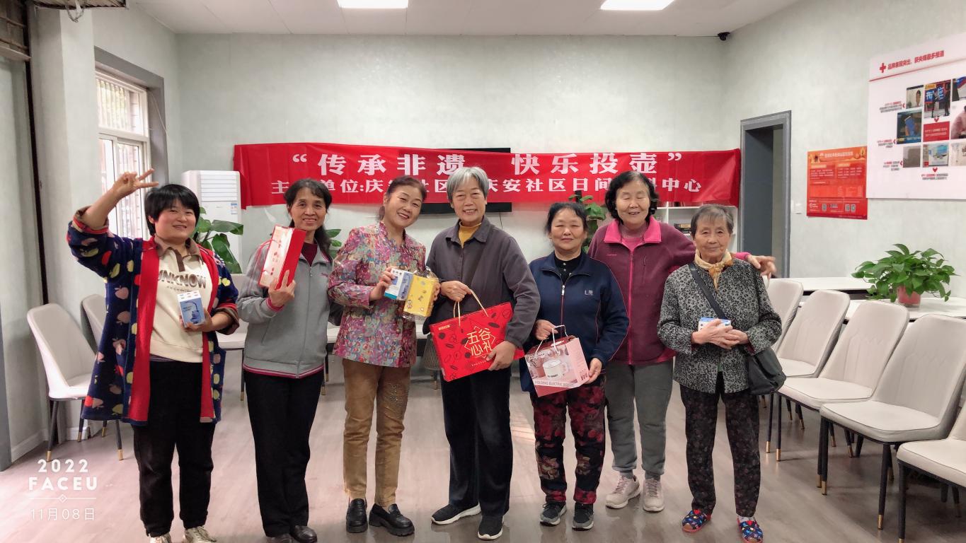 微信图片_20231108161454