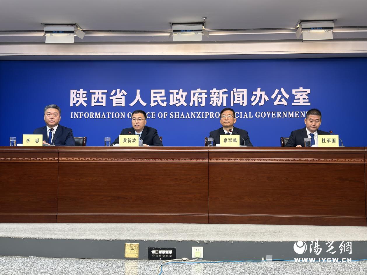 微信图片_20231110192130