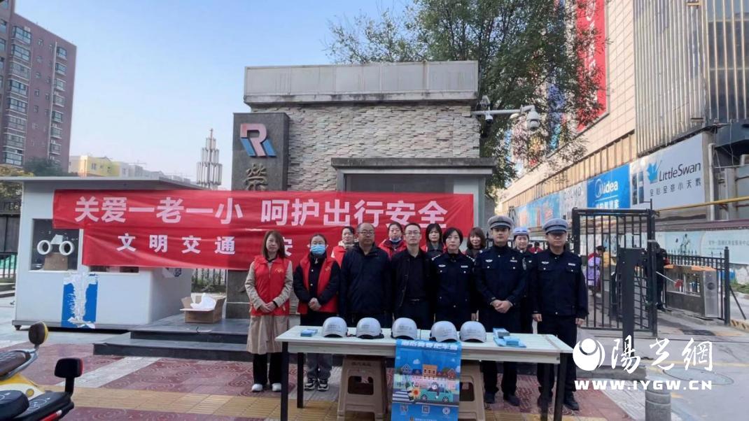 微信图片_20231108103407
