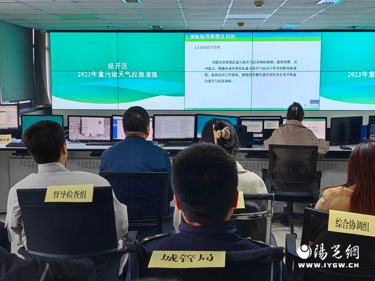 微信图片_20231110100424