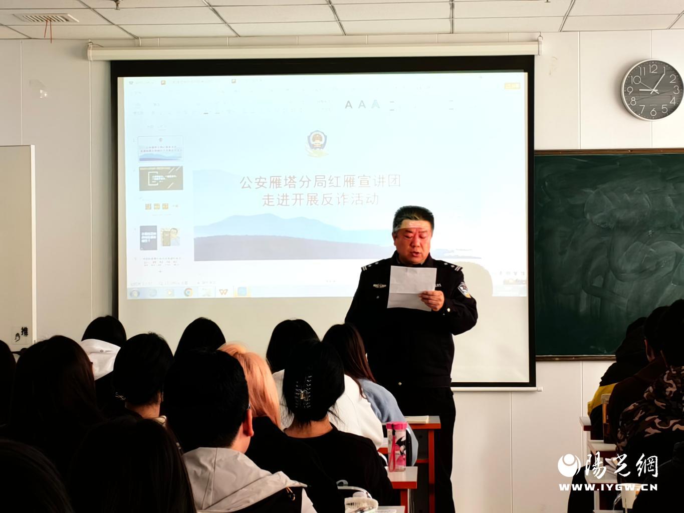 微信图片_20231113104740