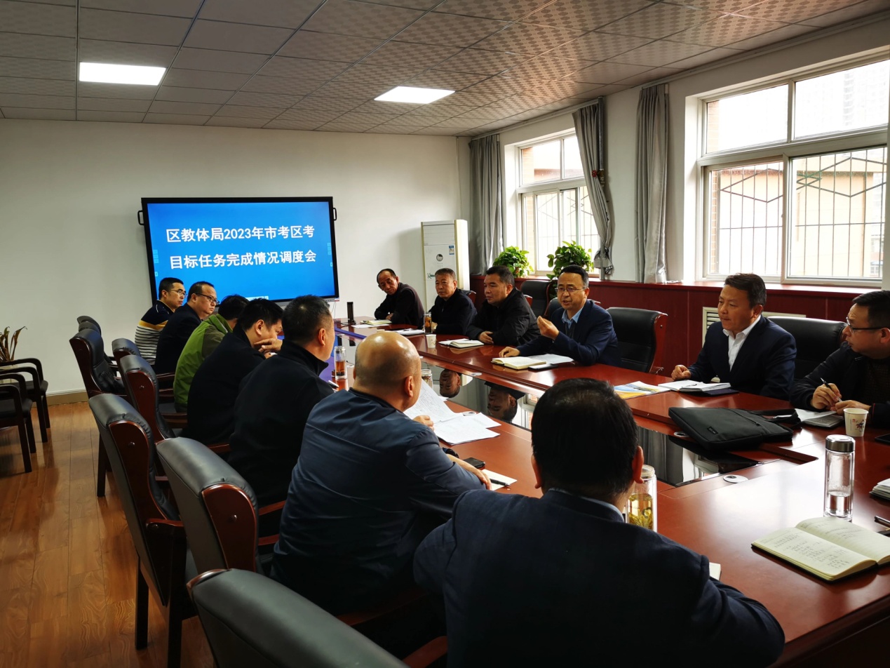 C:\Users\Administrator\Desktop\微信图片_20231113155640.jpg