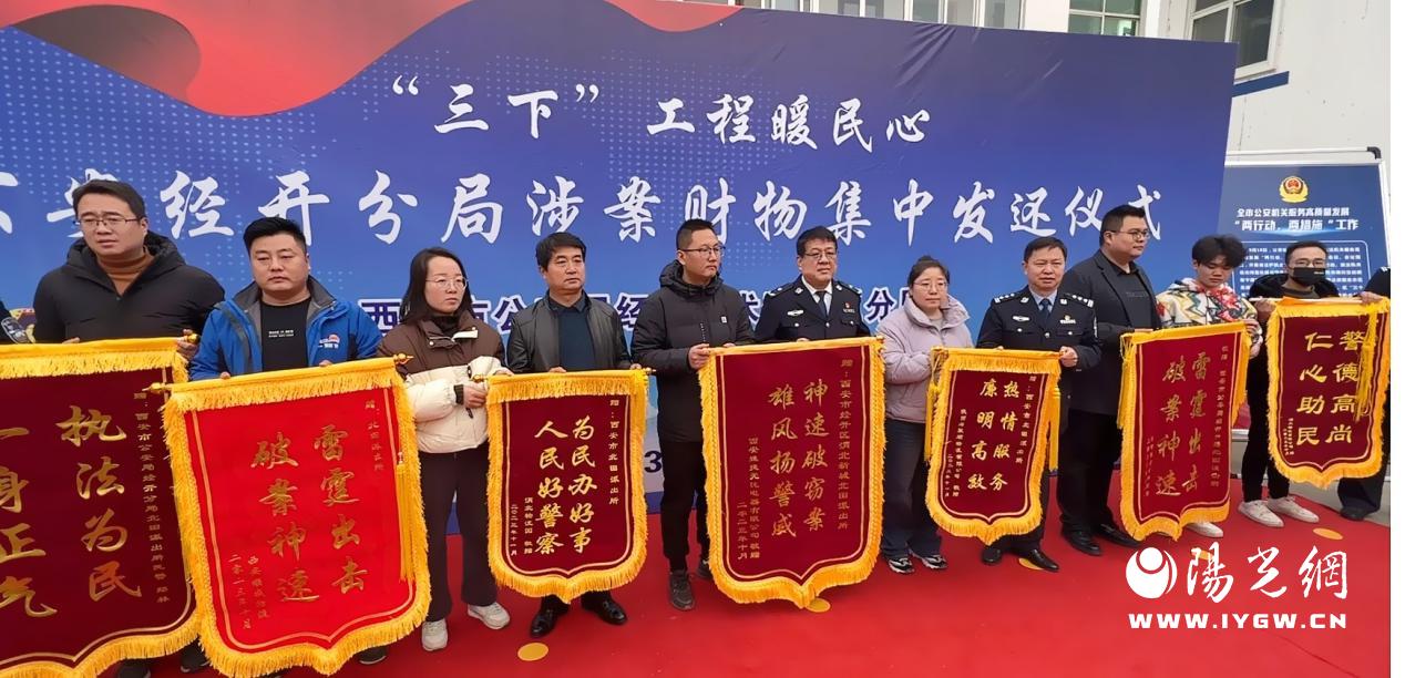 屏幕截图 2023-11-15 175256