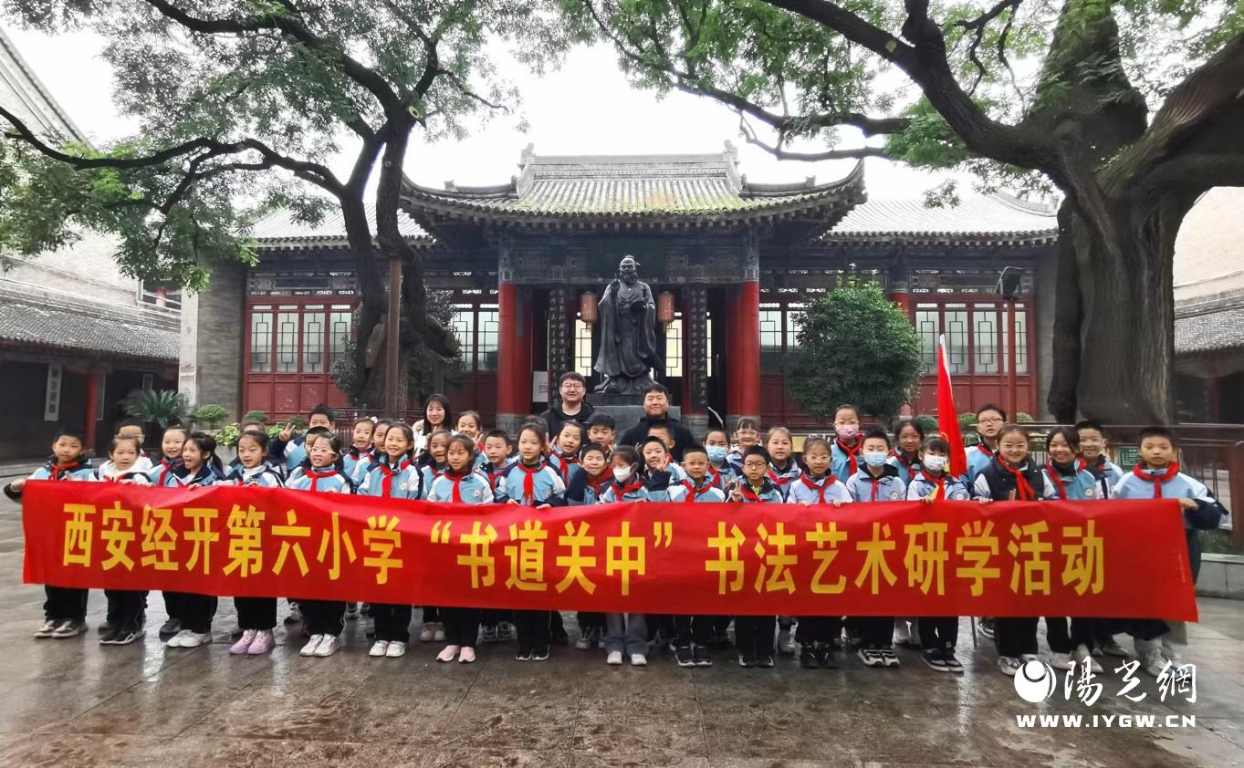 微信图片_20231115221527
