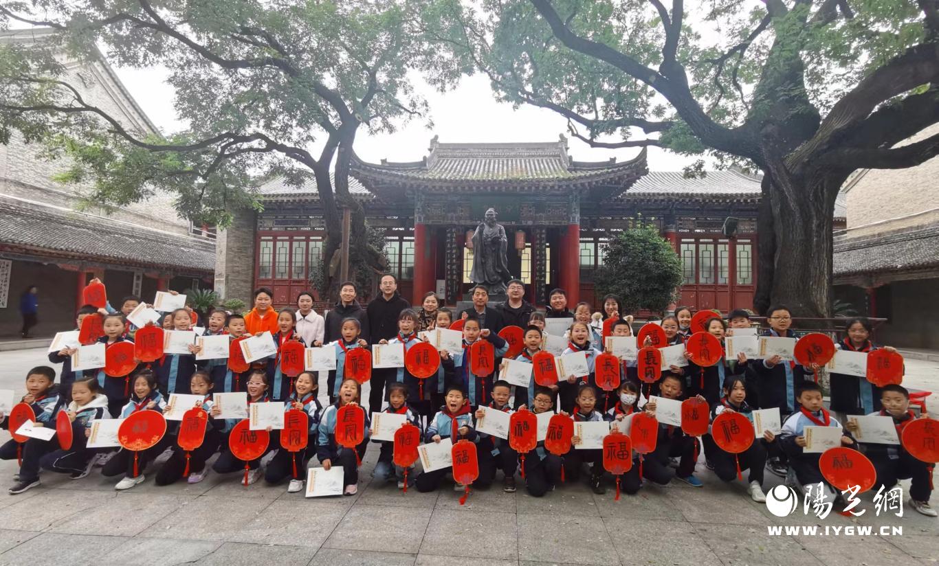 微信图片_20231115221518