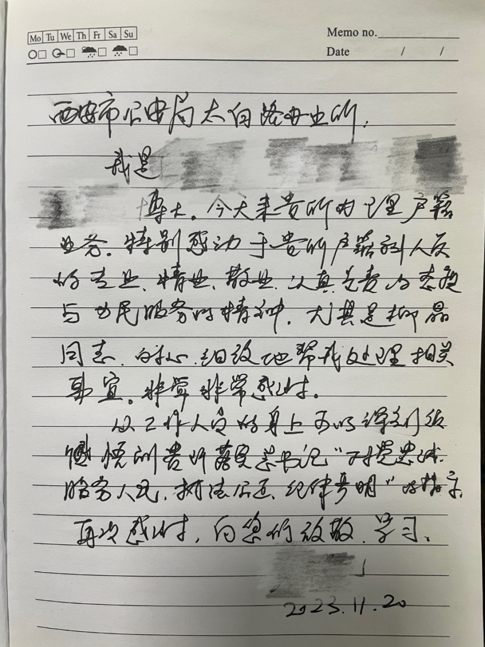 a419493058d2f02cbe22663e90720bfb
