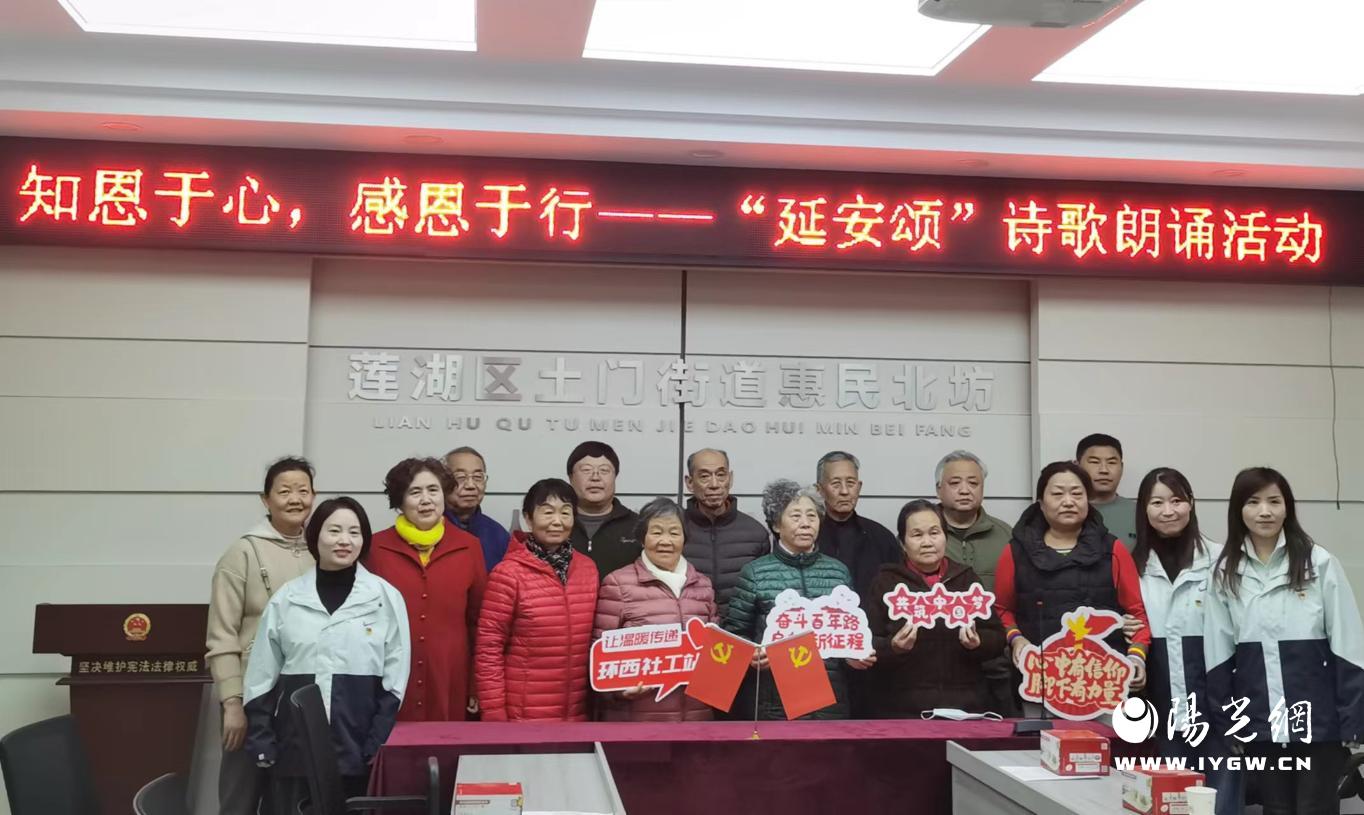 微信图片_20231123120434