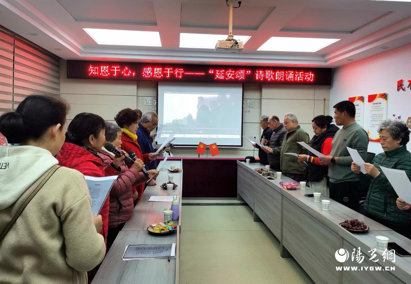 微信图片_20231123120439