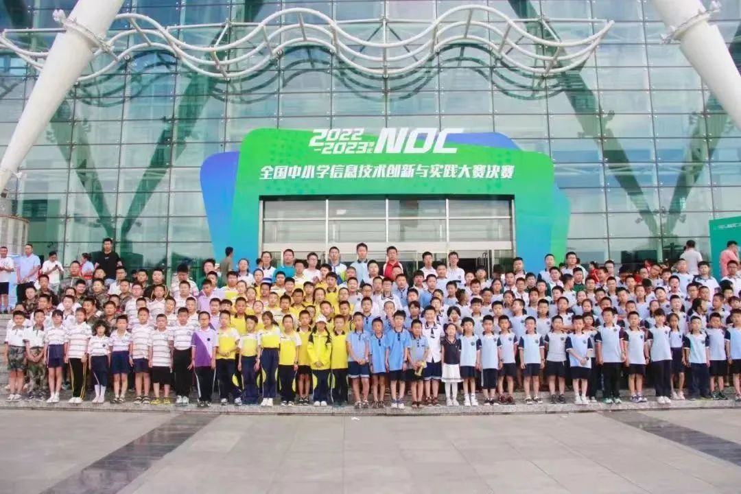 微信图片_20231120173129.jpg