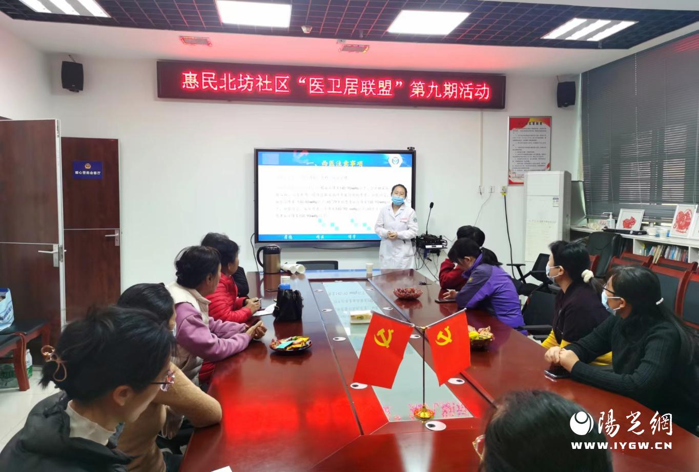 微信图片_20231124174940